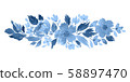 Loose watercolor floral arrangement. Hand painted 58897470