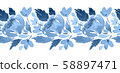 Watercolor loose flowers. Seamless floral 58897471