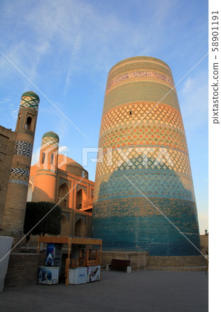 Carta Minoru of Ichankara 58901191