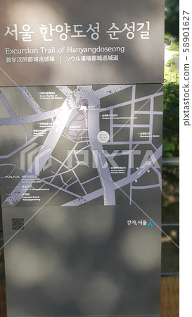 Namdaemun, Hanyang Doseong, National Treasure 58901627