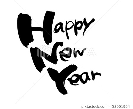 [新年快樂]用毛筆字母書寫的英語[Yurukawa]用墨水寫的2022年新年插圖材料[文字] 58901904