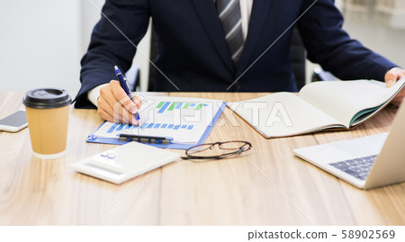 交上工作 58902569