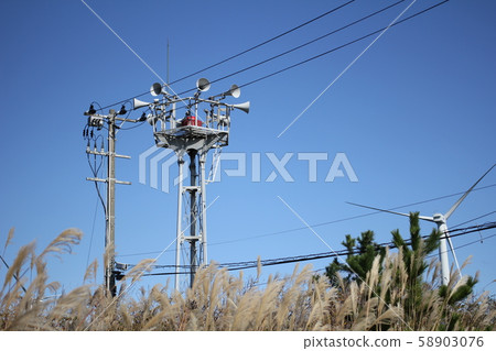 Disaster prevention radio 58903076