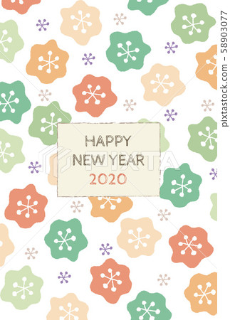 2020 New Year's card with a Scandinavian floral pattern 58903077