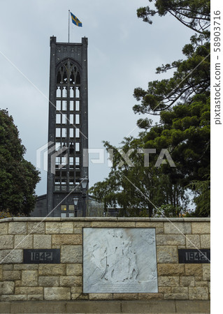 New Zealand Nelson Christ Church Cathedral 58903716