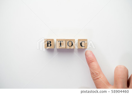 Image BtoC Image BtoC 58904460