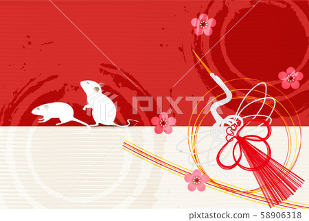 兒童新年的卡片紙張背景 兒童新年的卡片紙張背景 58906318