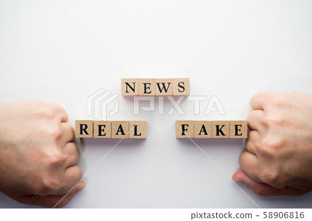圖片真實的假新聞 58906816
