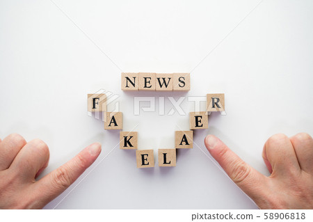 Image Real Fake News Image Real Fake News 58906818