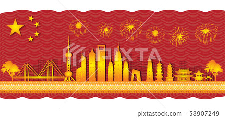 Shanghai, China Postcards of world-famous landmarks, panoramas, tours, world-famous places in paper cut style vector illustration - Vector 58907249