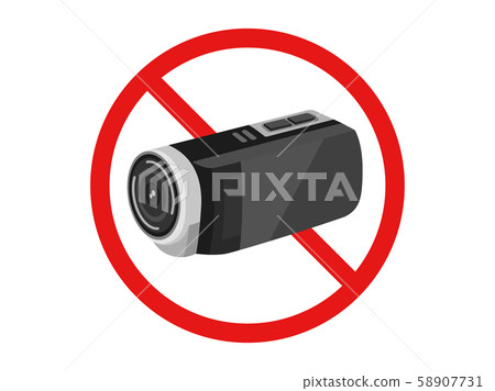 射擊禁止標記 射擊禁止標記 58907731