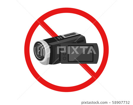 Shooting prohibition mark 58907732