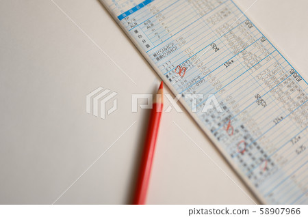 健康檢查肝功能 健康檢查肝功能 58907966