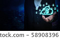 Cloud storage with human hand blue abstract 58908396