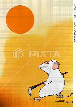 New Year's card_vertical (child) 58908574