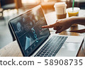 Analytics Plan Strategy Insight and technology 58908735