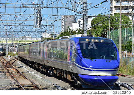 Chizu Express 58910240