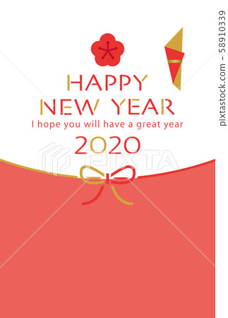New Year's card template for stylish 2020 childhood New Year's card template for stylish 2020 childhood 58910339