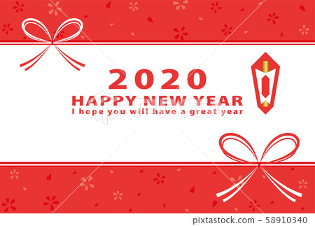 New Year's card template for stylish 2020 childhood 58910340