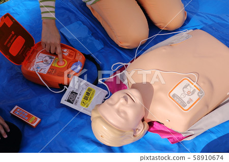 AED training switch on 58910674