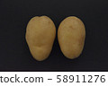 Potato "Arrowa" 58911276