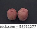 Potato "Akane style" 58911277