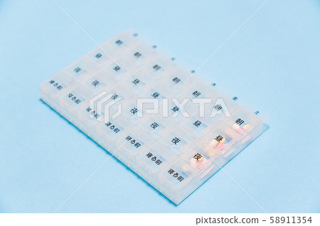 Medicine calendar pocket 58911354