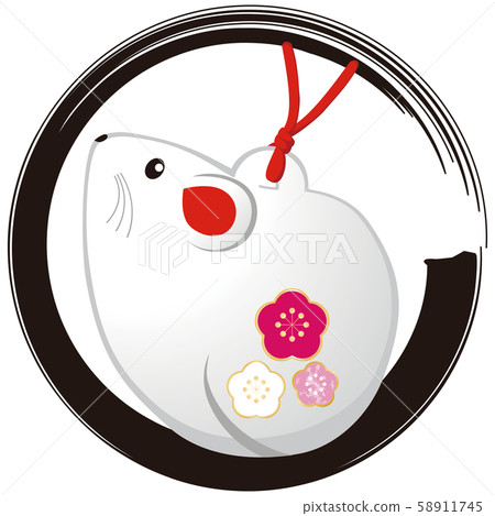新年賀卡材料鈴木鈴美 58911745