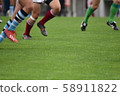 Rugby foot 58911822