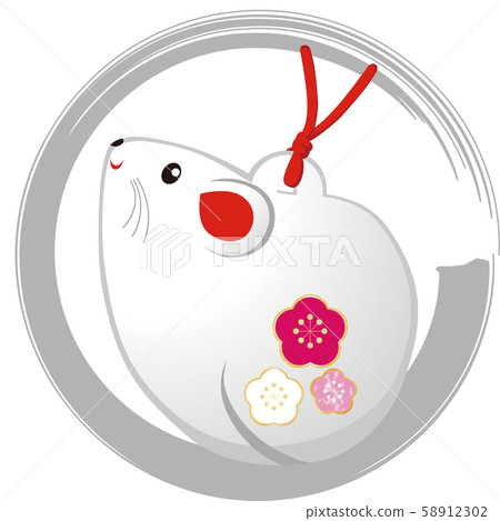 New Year's card material mouse, clay bell brush - Stock Illustration ...