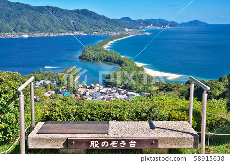 [Amanohashidate (from Amanohashidate View Land)] Miyazu, Kyoto 58915638
