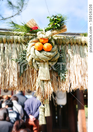 Japanese New Year 58916108