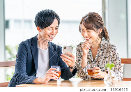 A couple A couple 58916435