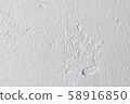 Grunge background with space for text. Details texture putty. 58916850
