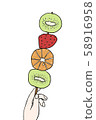 Fruit stick 58916958