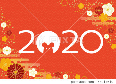 New Year's card New Year 2020 Mouse year Child year 2 New Year's card New Year 2020 Mouse year Child year 2 58917610