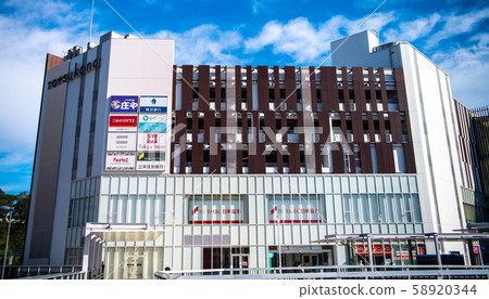 Views of Yokohama cityscape, Totsuka station, Japan 58920344