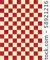 Japanese background material checkered pattern red and white 58921216