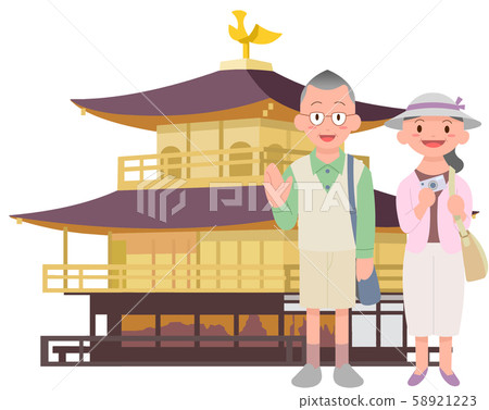 高級旅行金閣寺 58921223