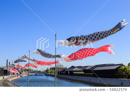 Early morning carp streamer Early morning carp streamer 58922574