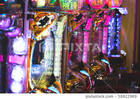 Pachinko machine 58922909