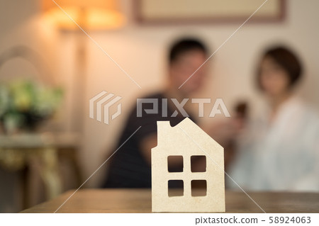 Housing consultation 58924063