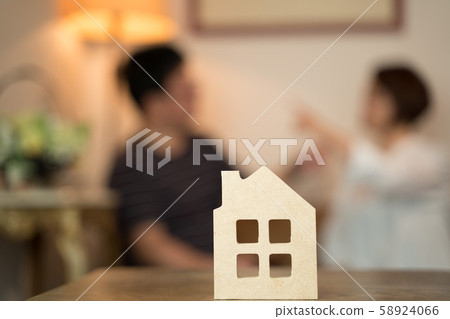 Housing consultation Housing consultation 58924066