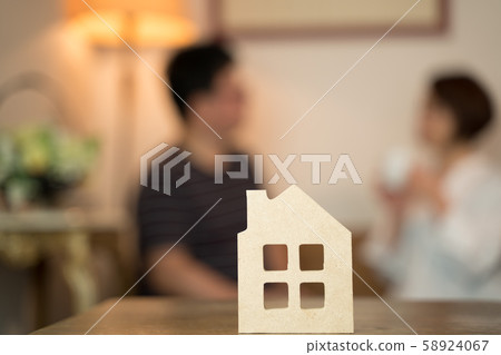 Housing consultation 58924067