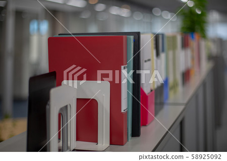 File office 58925092