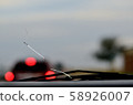 Car windshield cracks 58926007