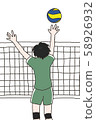 Volleyball boys 58926932