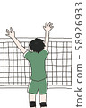 Volleyball boys 58926933
