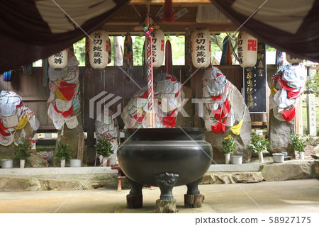 Shogun Jizo Shogun Jizo 58927175