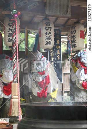 Shogun Jizo Shogun Jizo 58927179